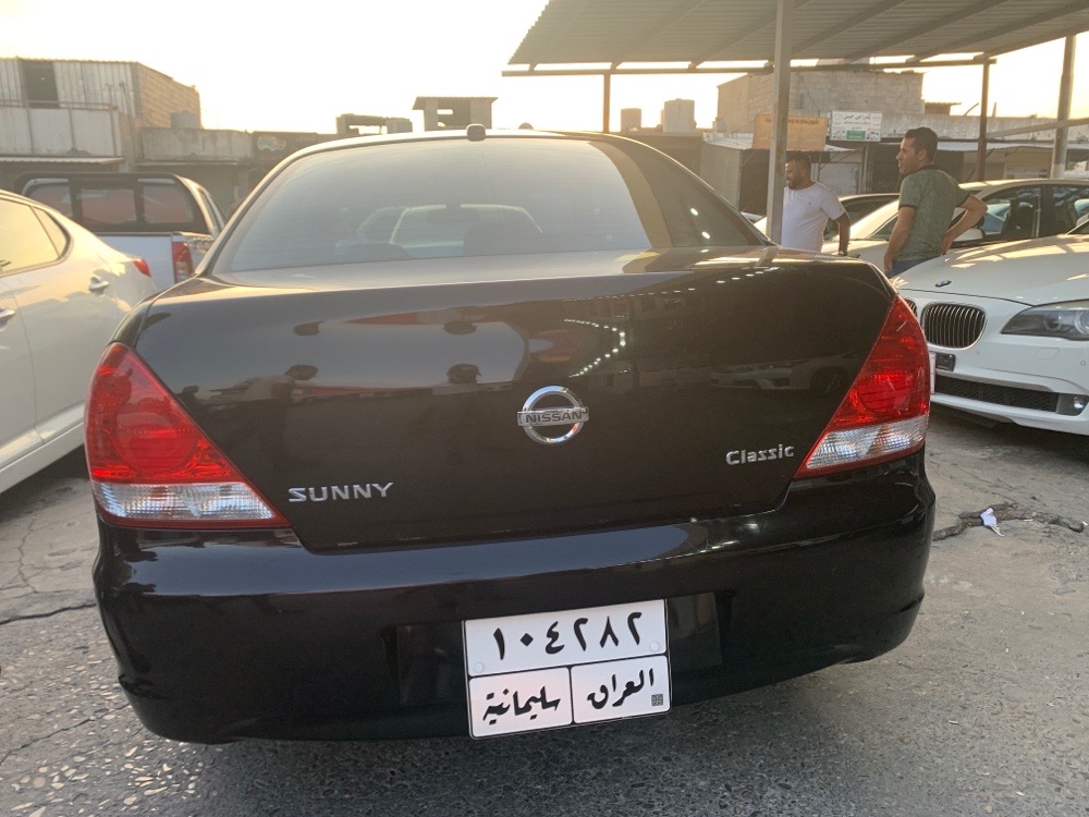 نیسان سەنی